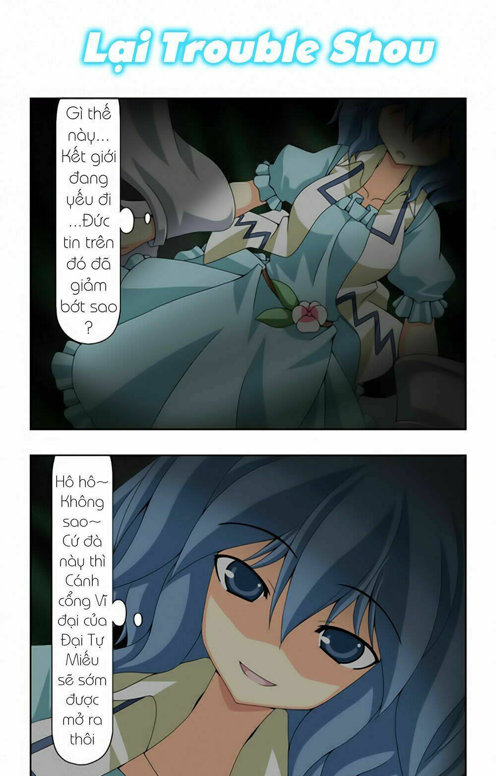 touhou - café myouren temple chapter 3 27