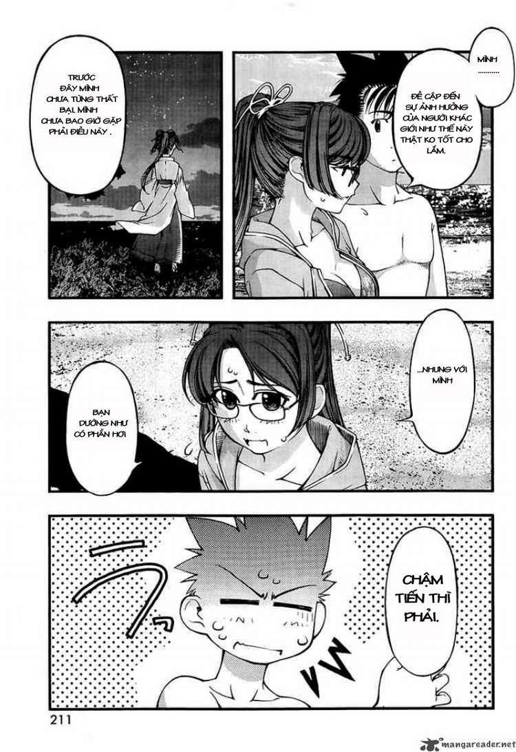 umi no misaki chapter 59 3