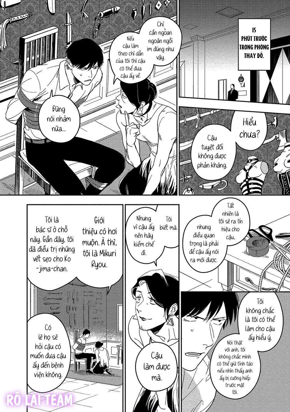 [iimo] akuheki chapter 13 8