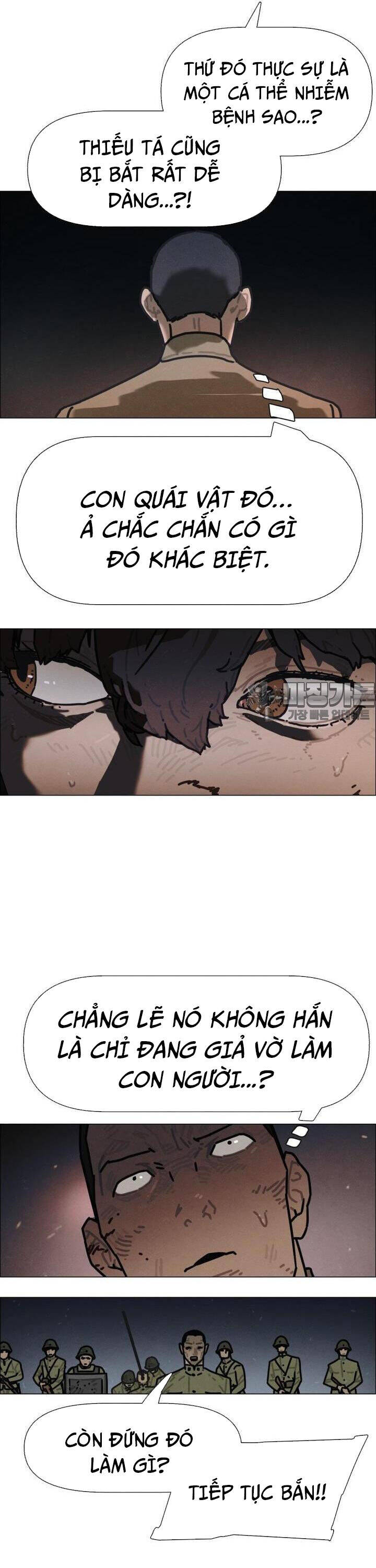 sinh vật gyeongseong: đóa hoa bất diệt chapter 33 47