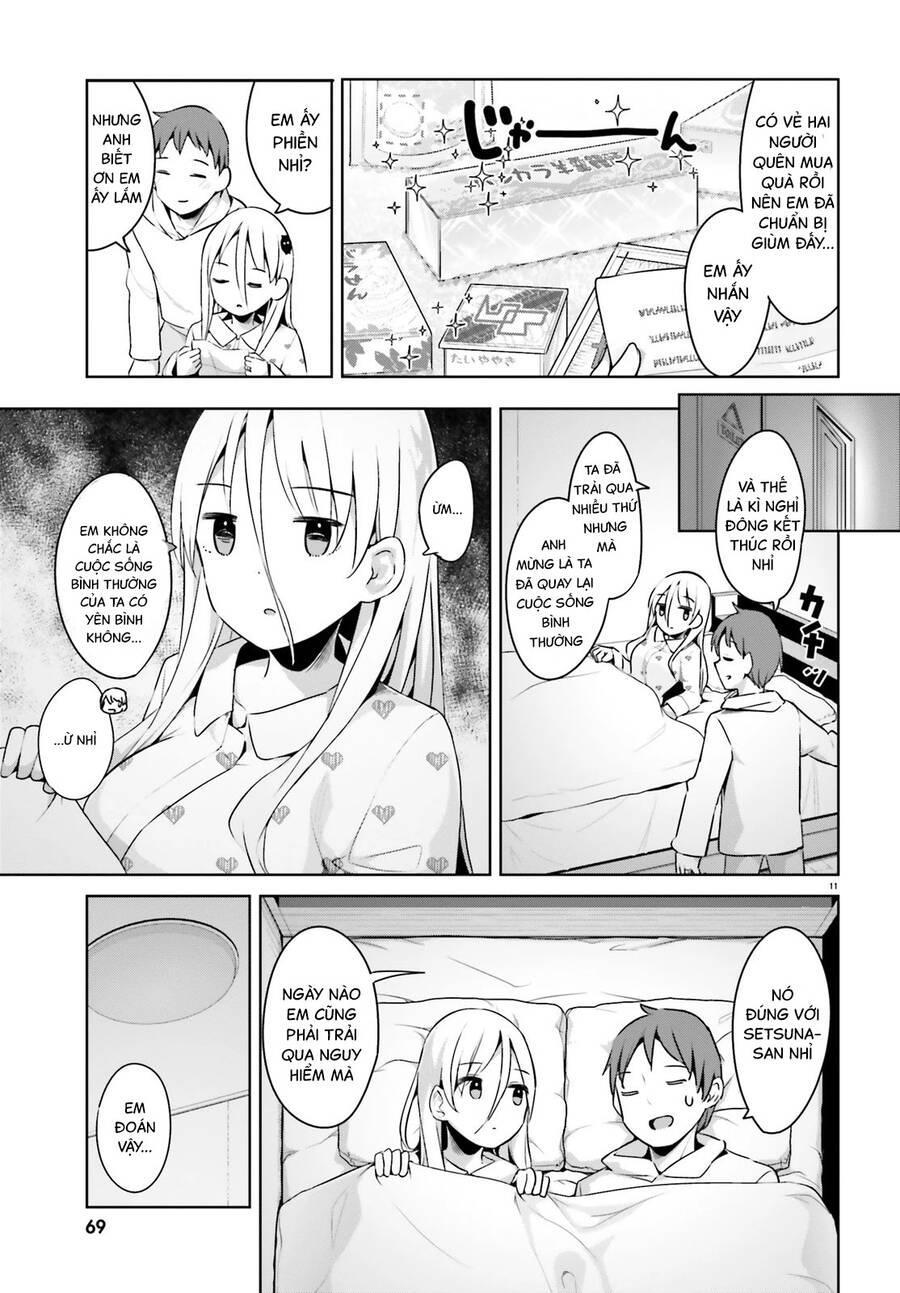 dear sir... i married a killer chapter 24 11