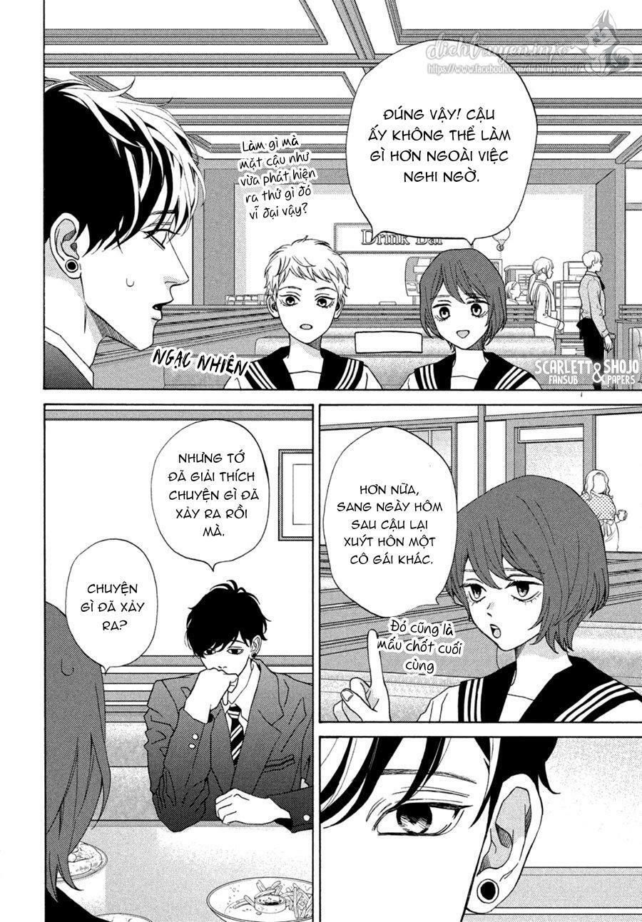ojou to banken -kun chapter 25.5 8