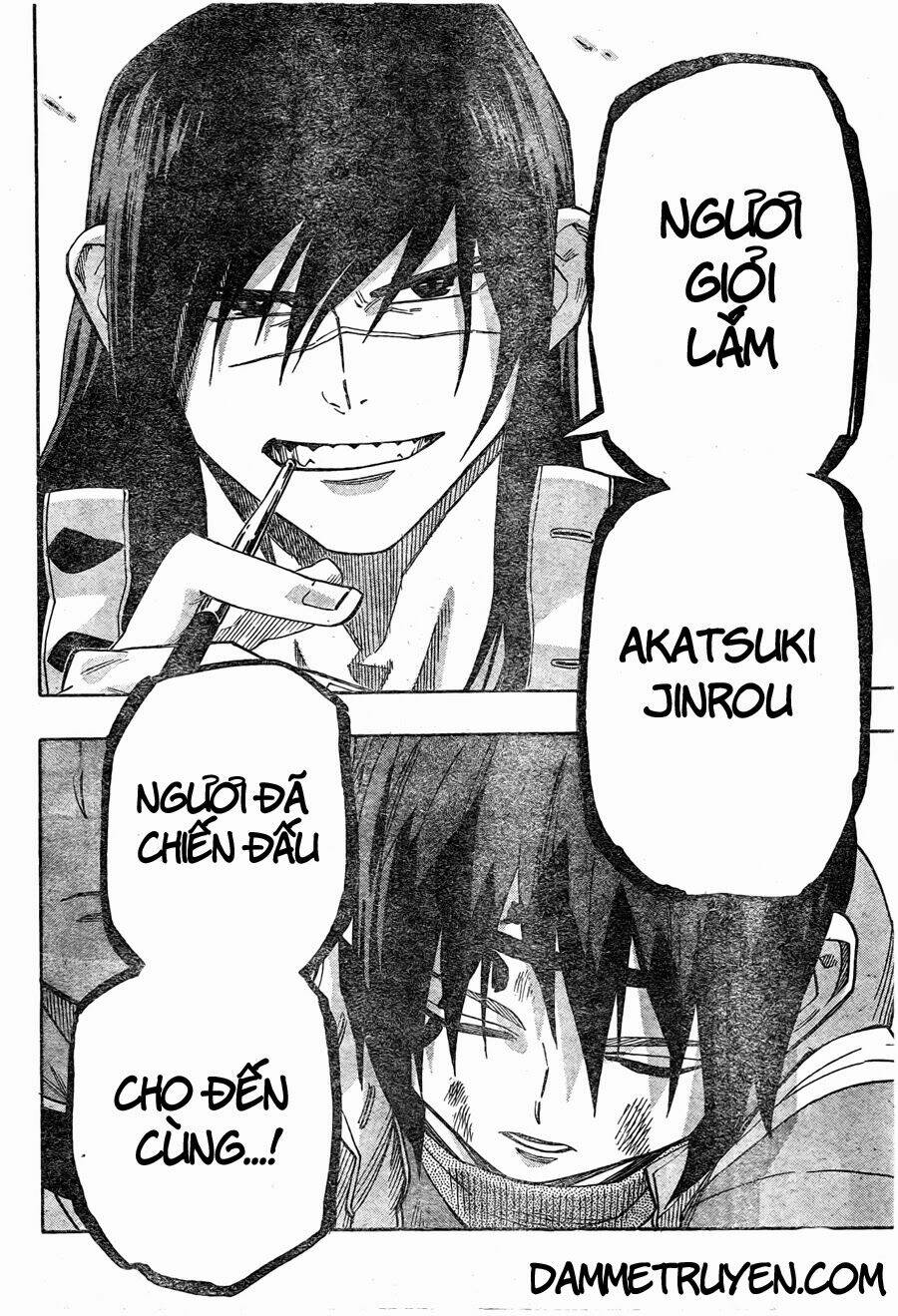 yoakemono chapter 17 17