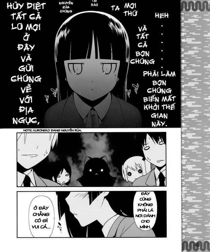 my junior cant be this cute chapter 1 16