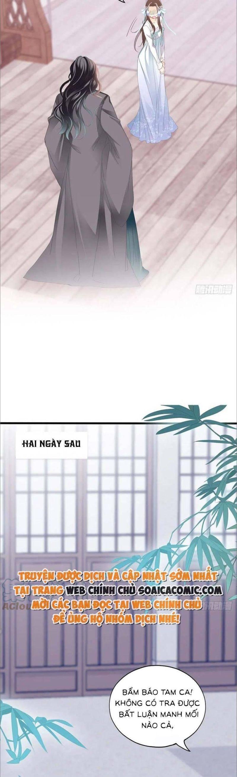 bổn vương muốn nàng chapter 102 9