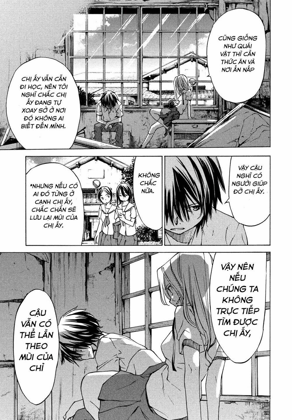 gleipnir - sợi xích thần chapter 7 5