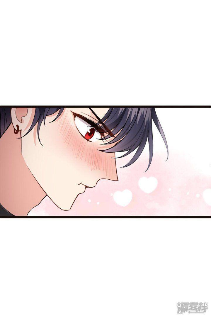 nụ cười của ngươi ngọt gãy tám cái răng của ta chapter 75 13