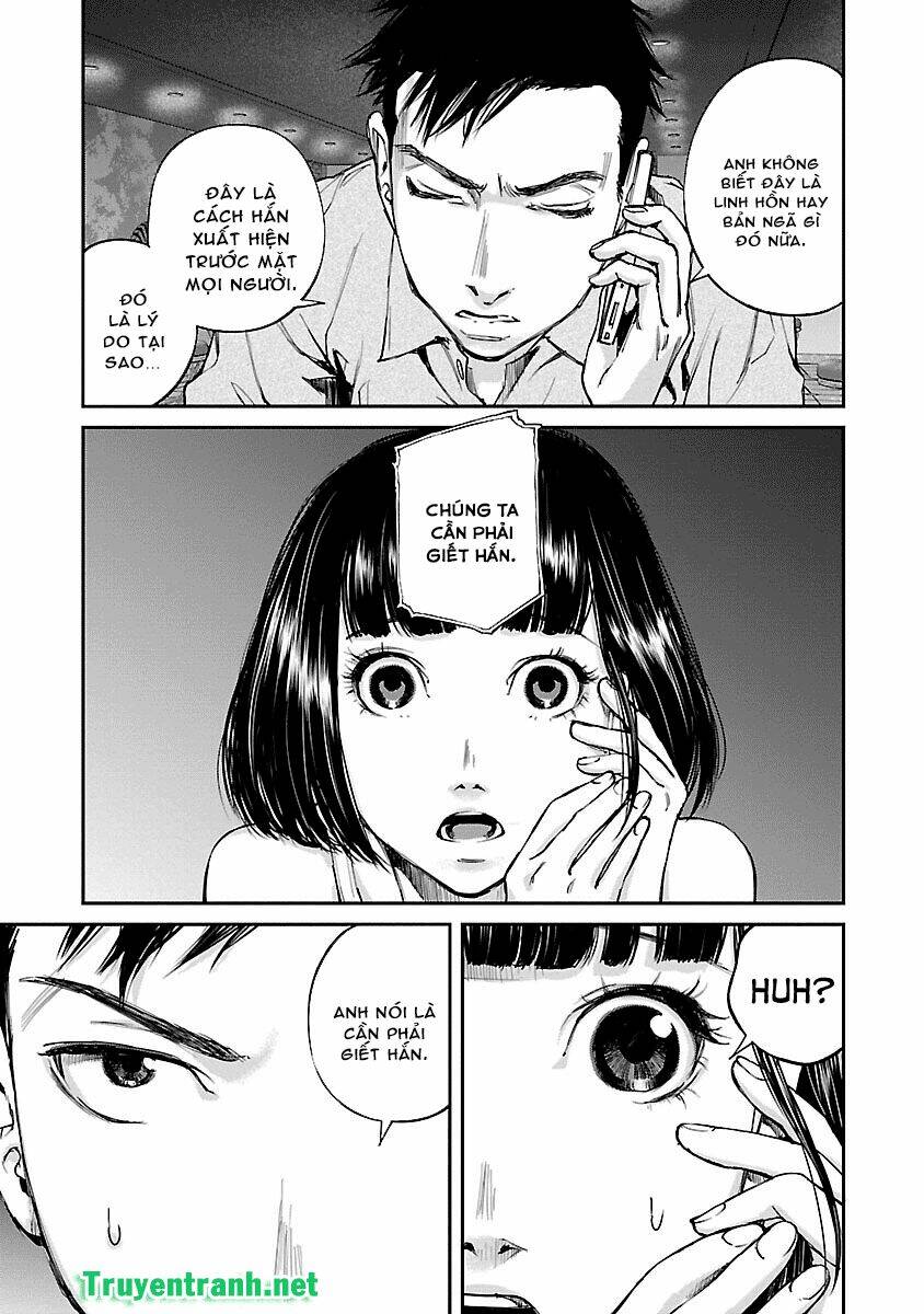 killing morph chapter 16 16