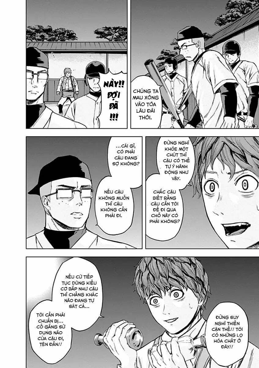 gunjou senki chapter 24 11