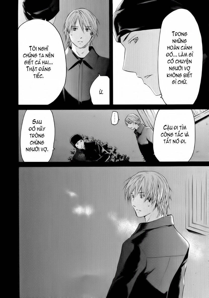 kimi no knife chapter 52 8