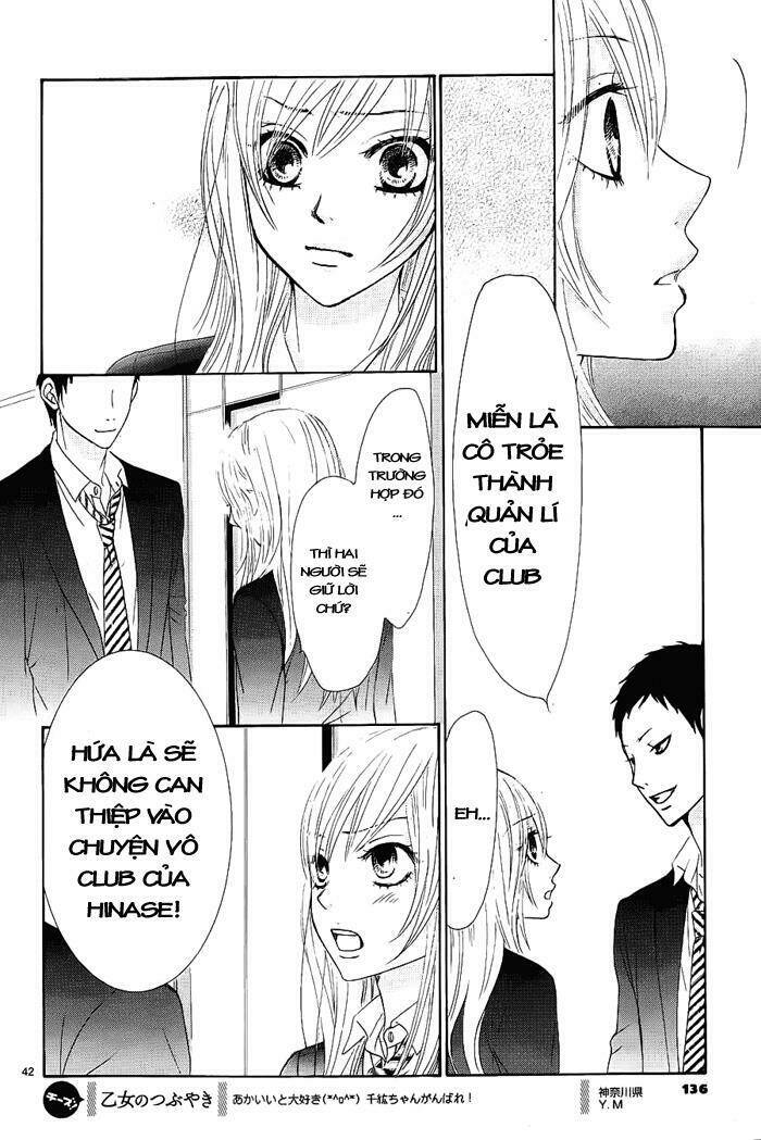 akaiito chapter 8 42