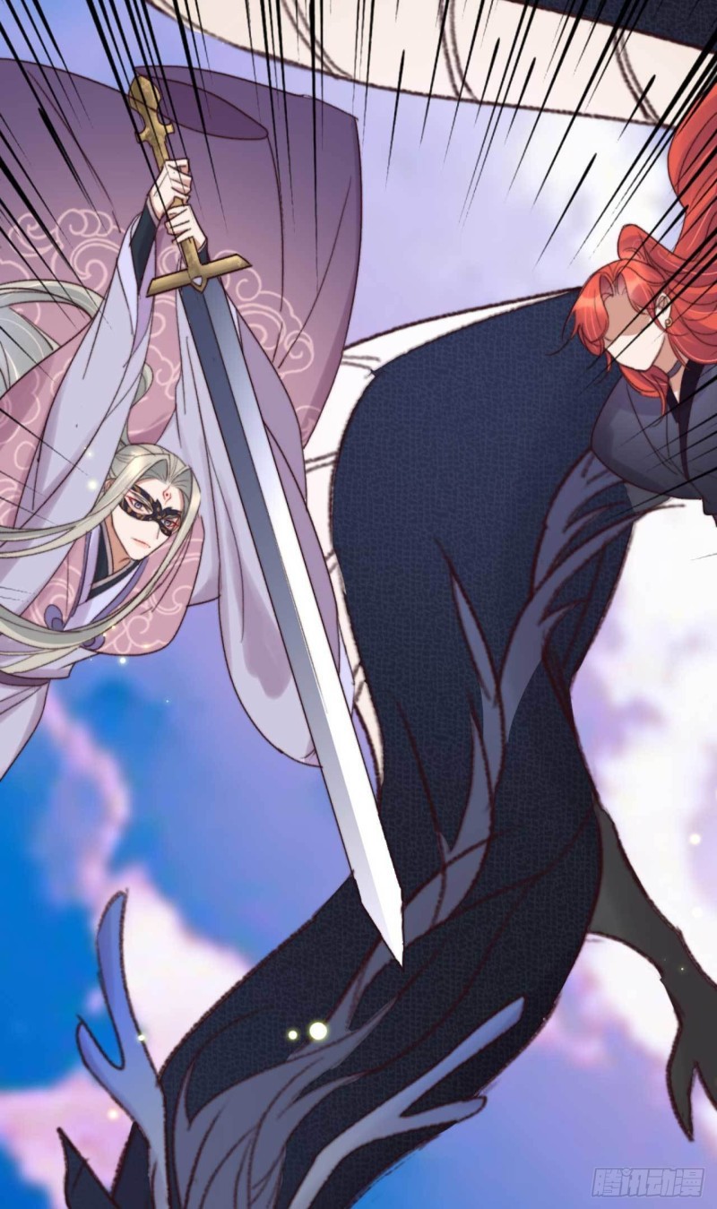 đế tôn cuồng sủng: thần y đặc công phế tài phi chapter 12 16