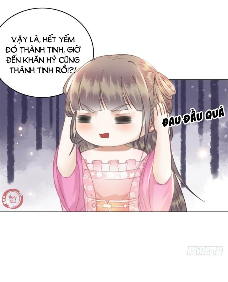 gay rồi! cái đó thành tinh rồi chapter 39 23