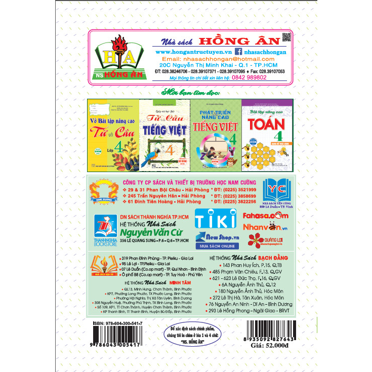 Hướng dẫn học và làm bài tiếng Việt 4 tập 1