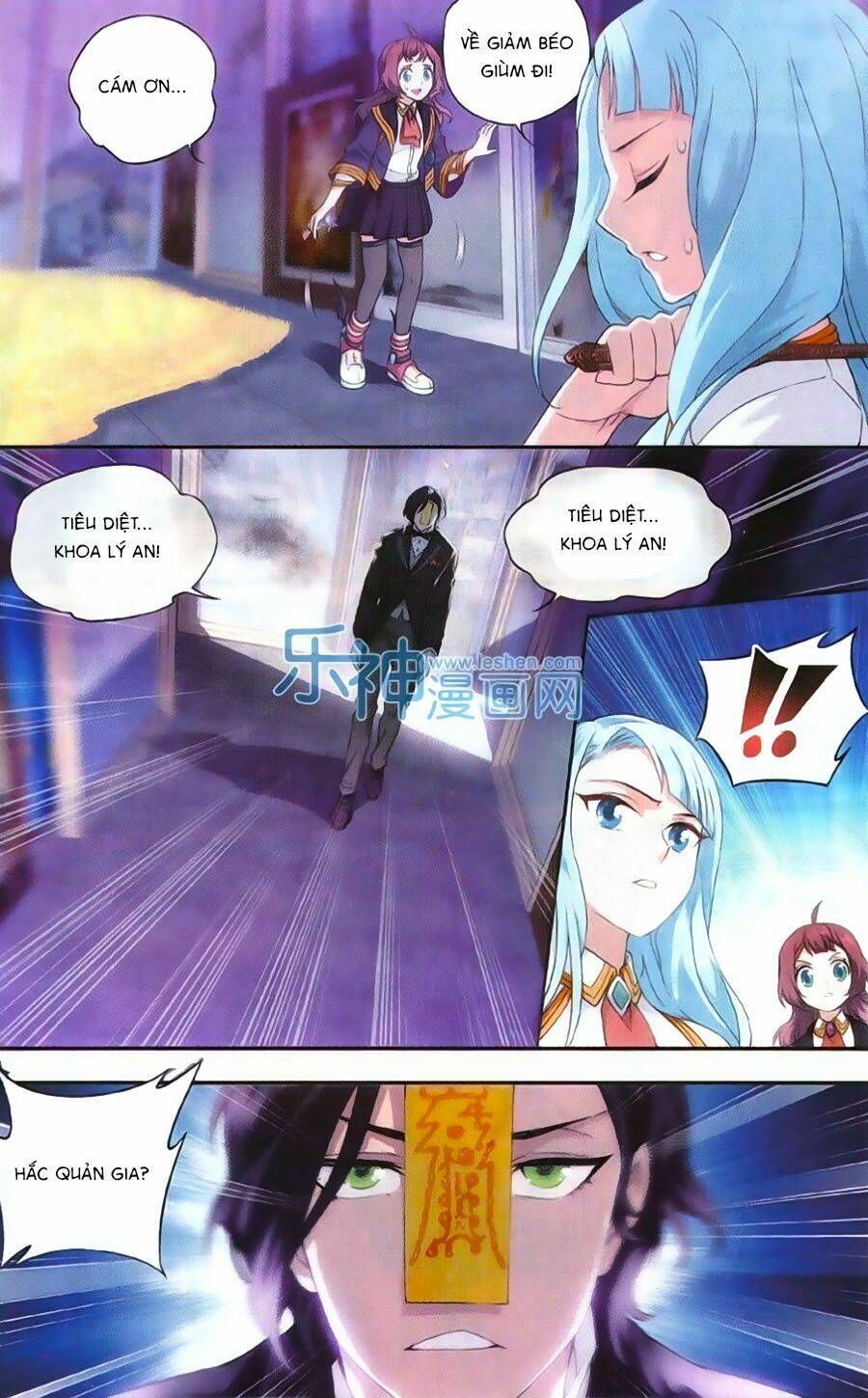 du thế vô song chapter 26 12