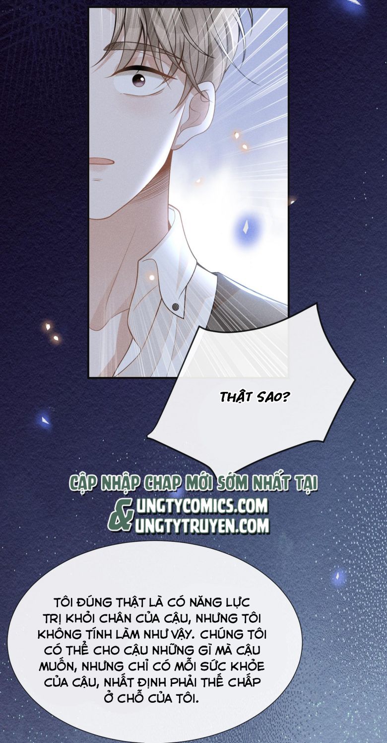 lai sinh bất kiến chapter 71 23