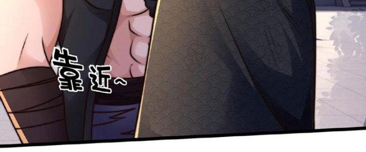 ta nuôi ma quỷ ở trấn ma ti chapter 139 141