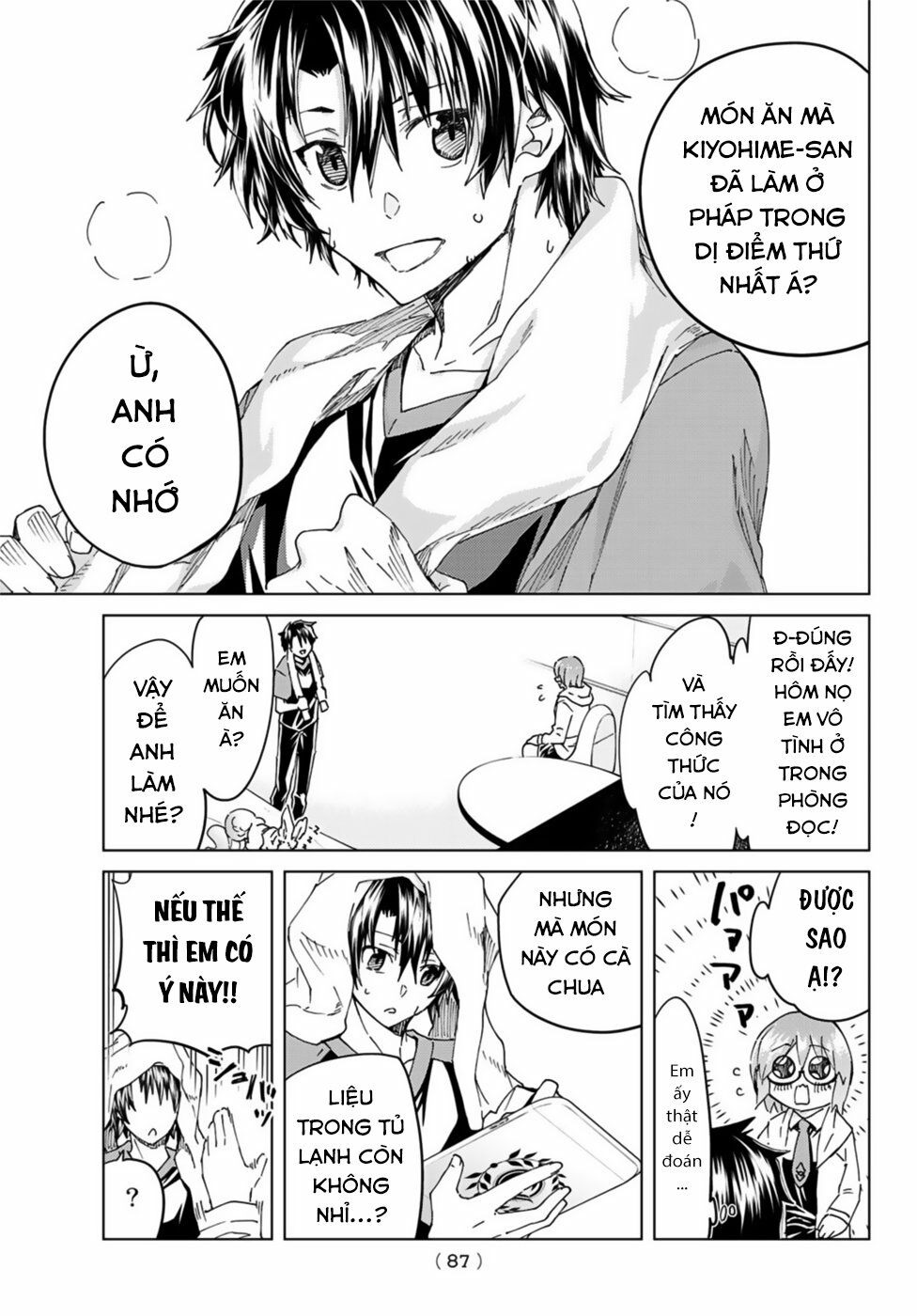 fate/grand order -turas realta- chapter 35.5 3