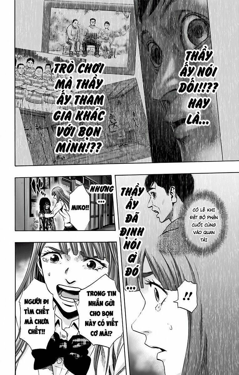 trò chơi tìm xác - karada sagashi chapter 56 6