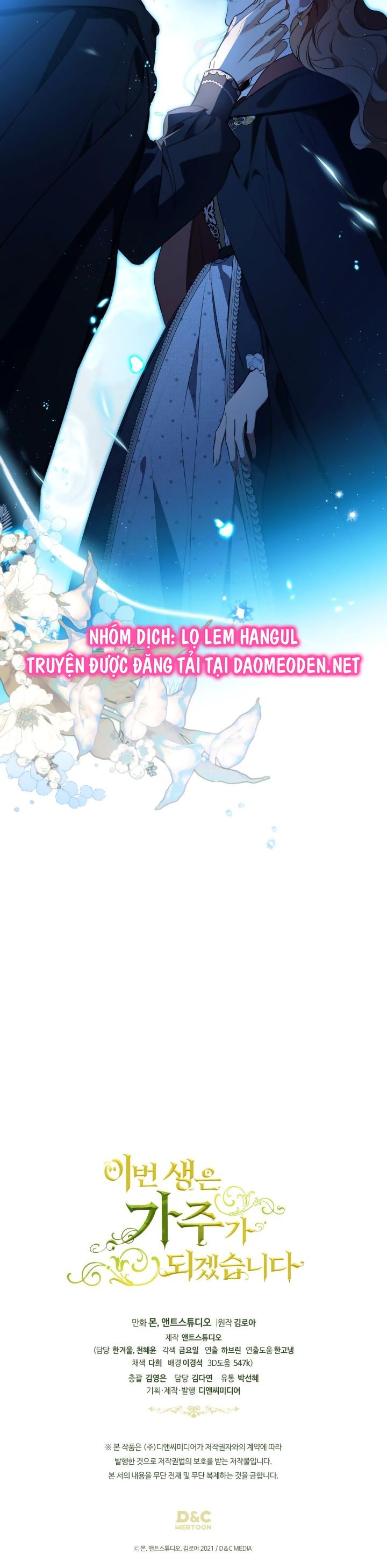 lần này tôi sẽ trở thành gia chủ chapter 169 58