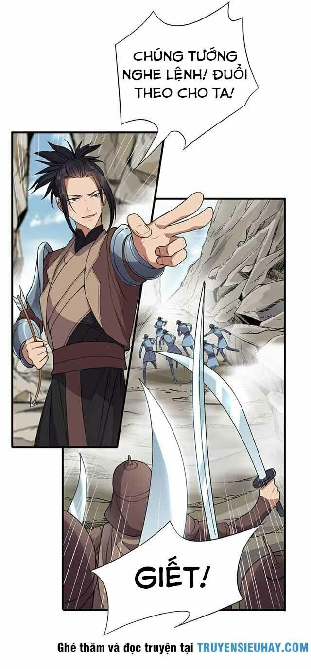 cuồng nữ trọng sinh - hoàn khố thất hoàng phi chapter 82 14