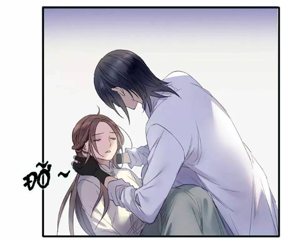 lệnh cấm nghị tộc 2 ẩn diện trấn chapter 57 40