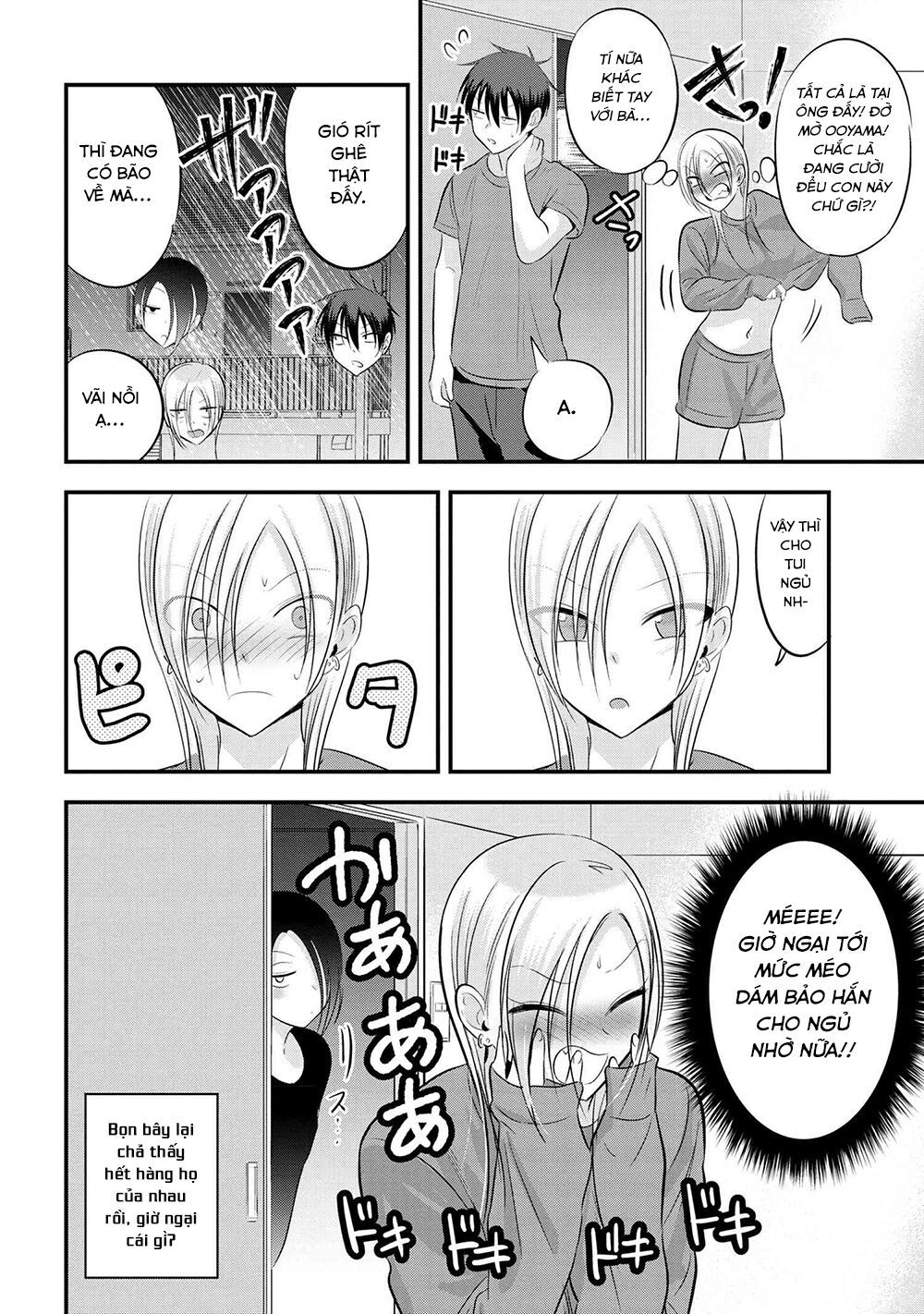 về nhà đi, akutsu-san! chapter 73 2