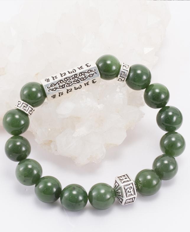 Vòng Ngọc Bích Phối Charm Lục Tự Lục Giác Nam Ngọc Quý Gemstones