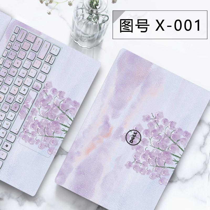 Set 2 Miếng Dán Trang Trí Laptop DELL Inspiron 13 7000 13-7359 13-7348 Vostro 14-5000 14-5459 14-5459D Ins 5482 Inspiron 15 3511