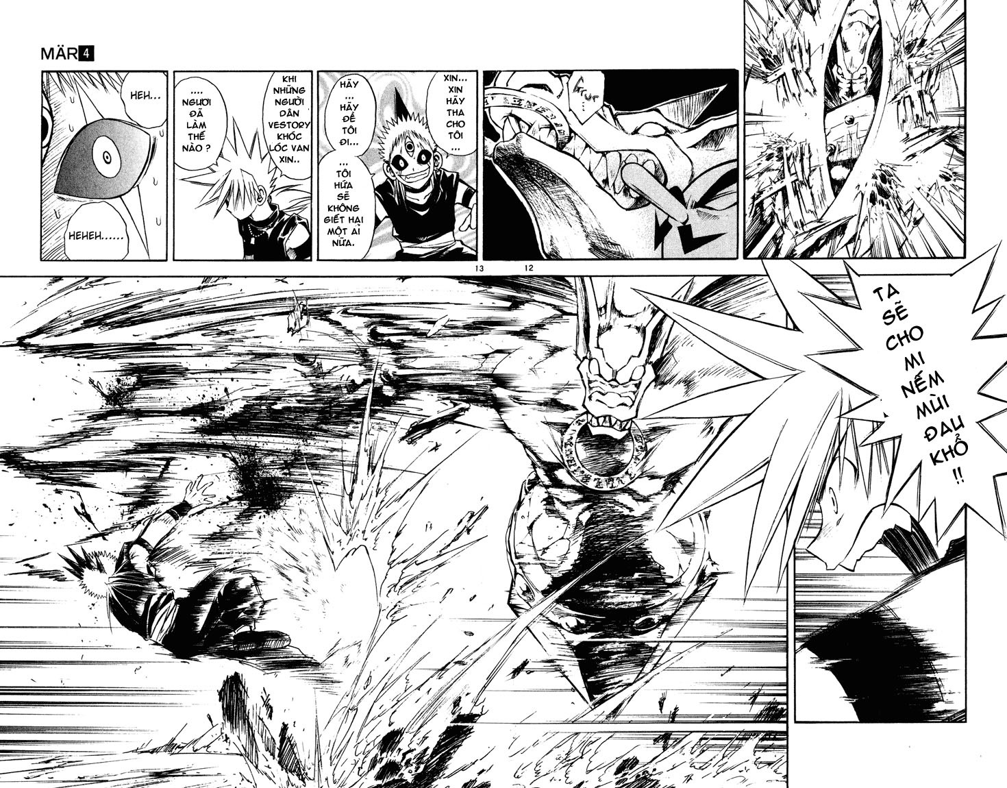 mar heaven chapter 38 10