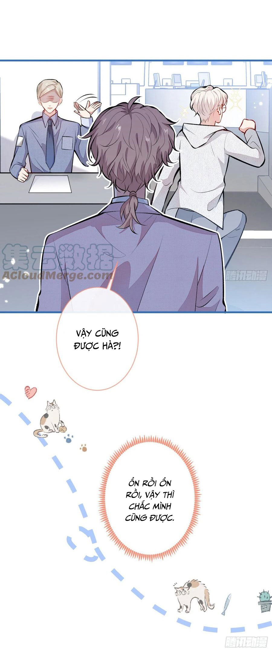 lại bị nam thần chọc trên hot search! chapter 96 25