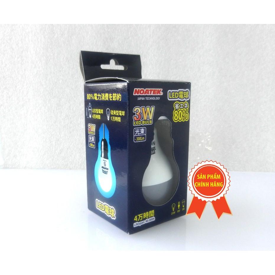 COMBO 2 BÓNG ĐÈN LED BULB 4.5W & LED BULB 3W