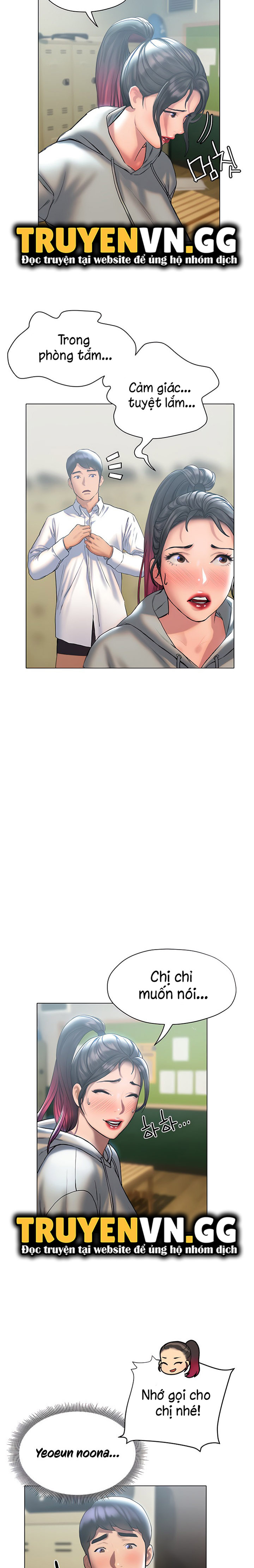 cách chúng mình tán tỉnh nhau chapter 25 22