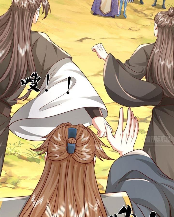 ta trở về từ thế giới tu tiên chapter 251 12