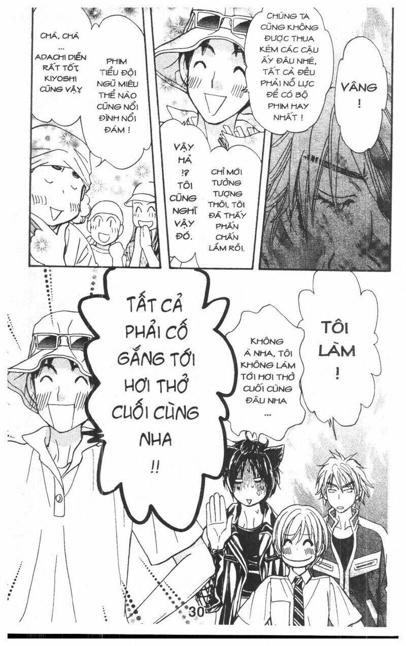 kirara no hoshi chapter 3 31