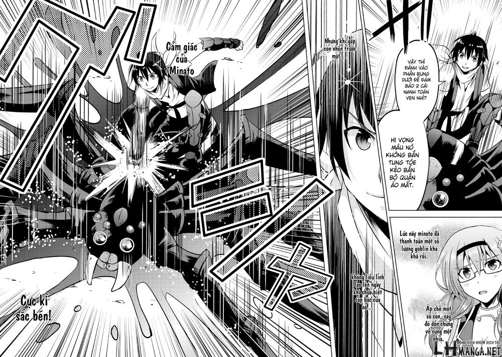 maken no daydreamer chapter 5 31