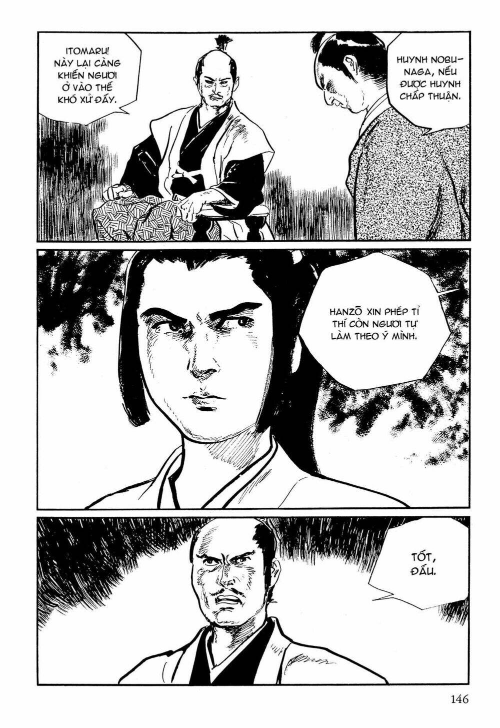 hanzou no mon chapter 64.1 22