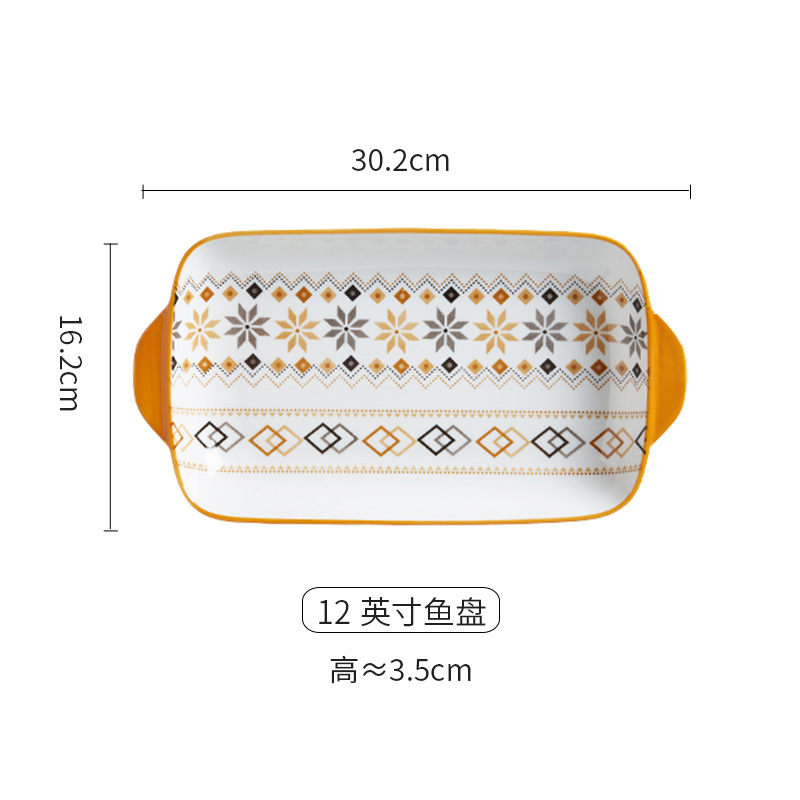 Bán lẻ bộ bát đĩa Thổ Cẩm Cam thương hiệu GOSU tráng men