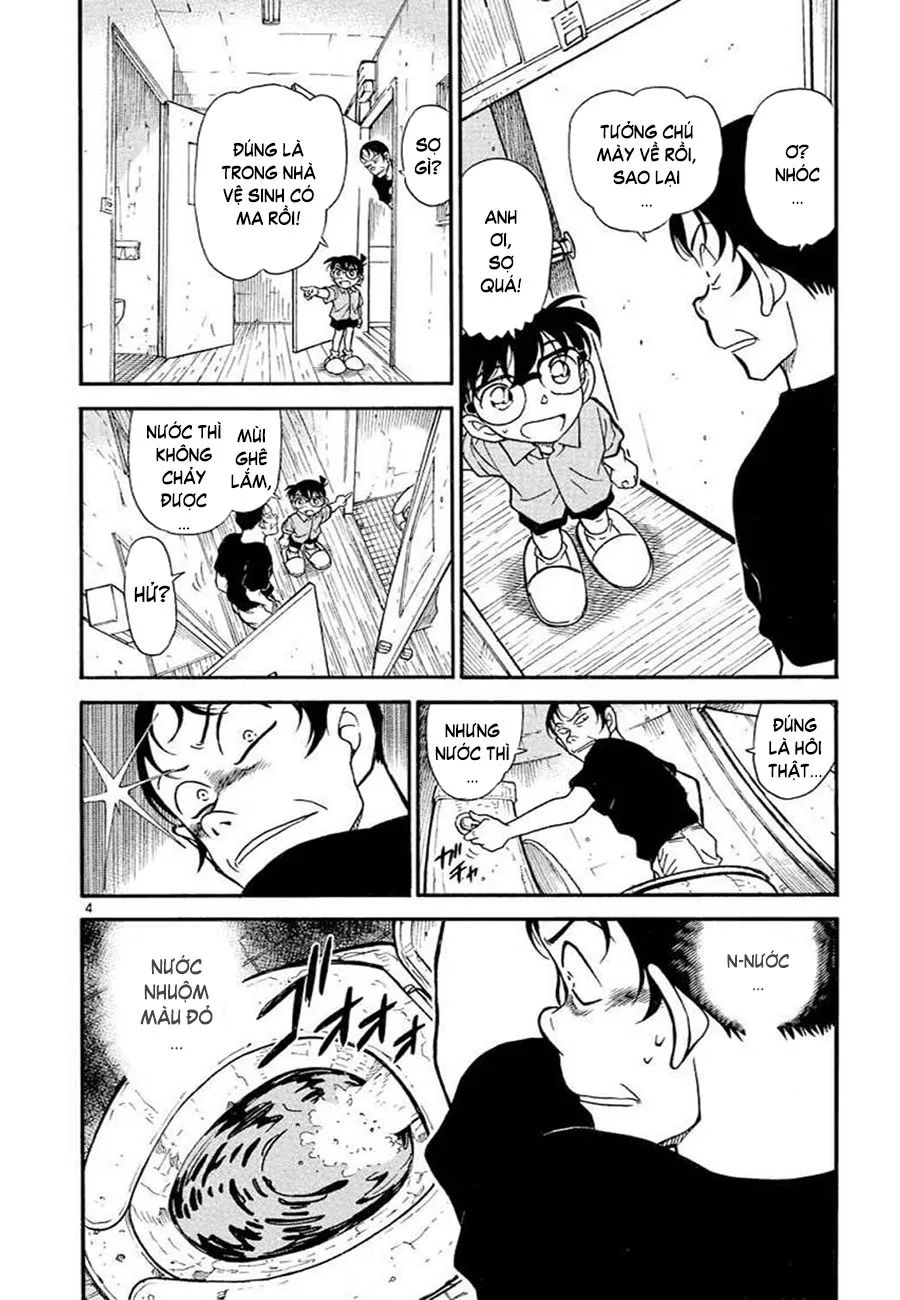 conan chapter 357 4