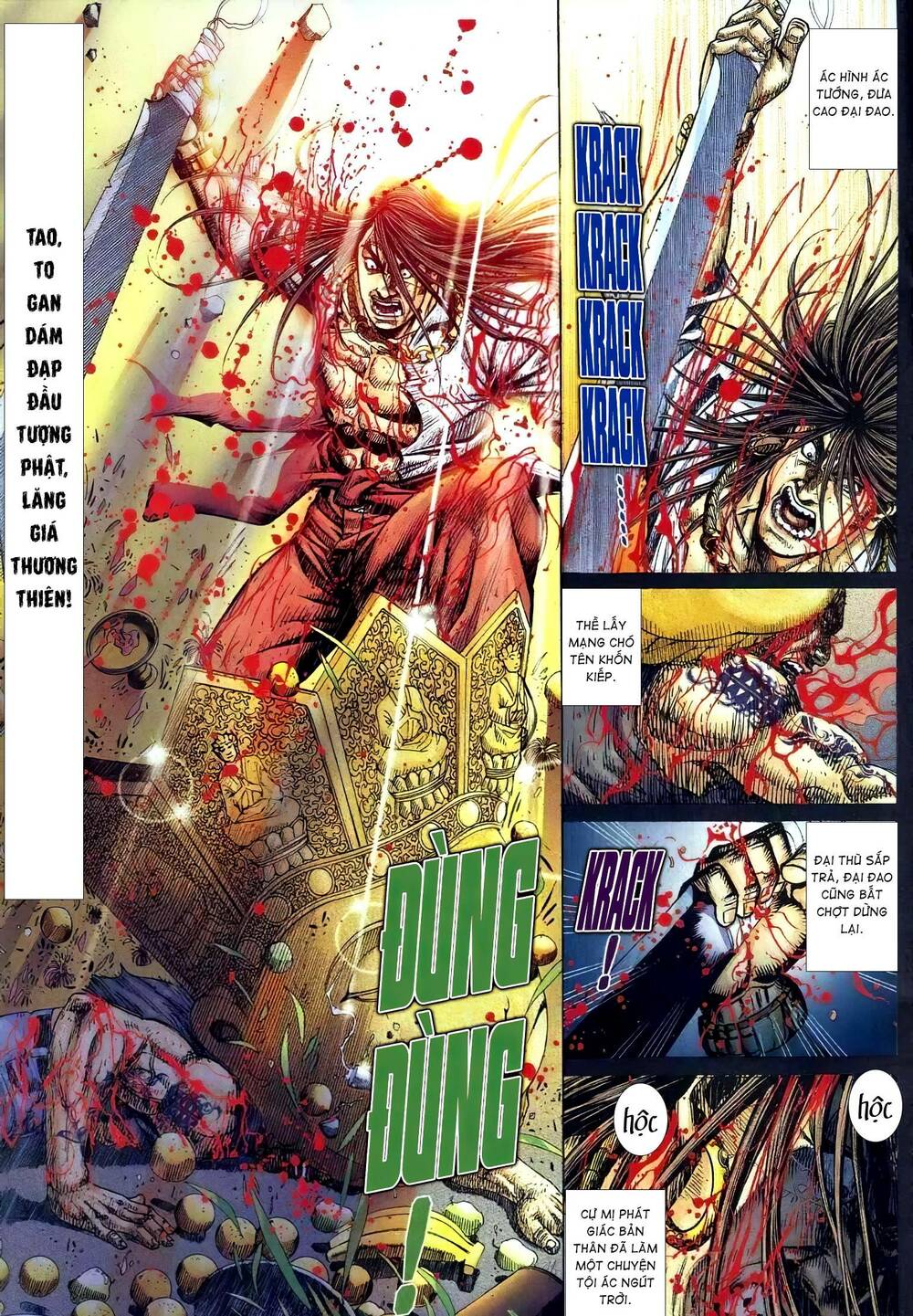 hỏa vũ diệu dương chapter 323 15
