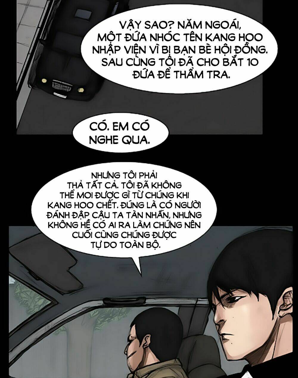 dokgo | độc cô chapter 42 17