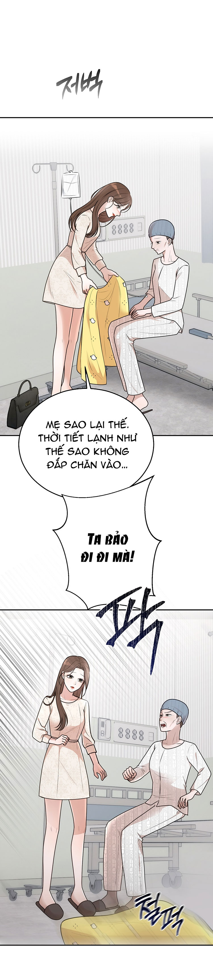 [18+] hôn nhân ràng buộc chapter 27.1 10
