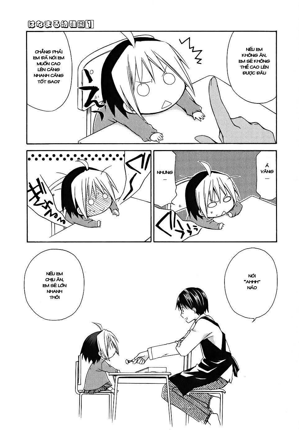 hanamaru yochien chapter 9.2 12