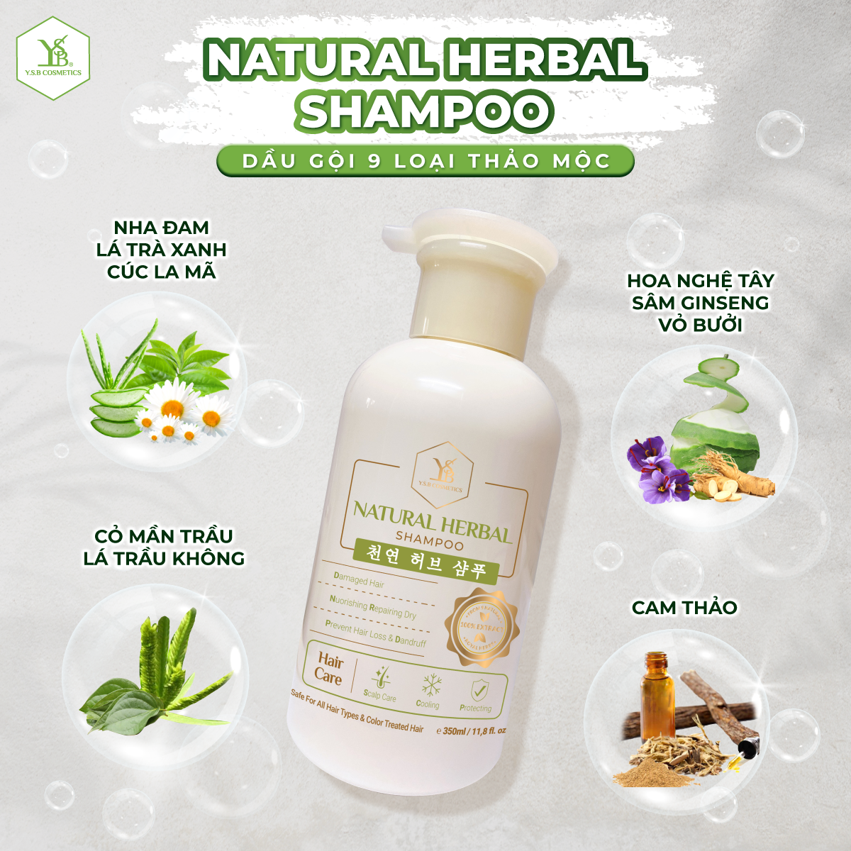 Dầu gội đầu Thảo Mộc NATURAL HERBAL SHAMPOO