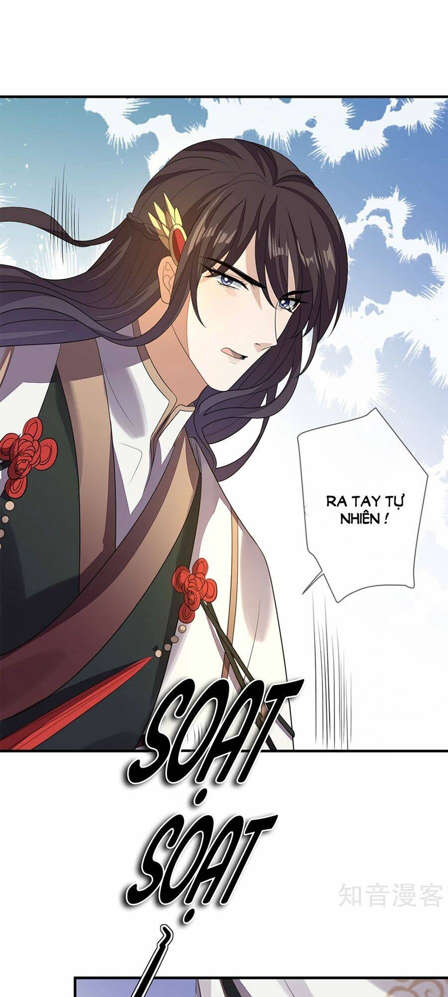 cửu khuyết phong hoa chapter 73 33