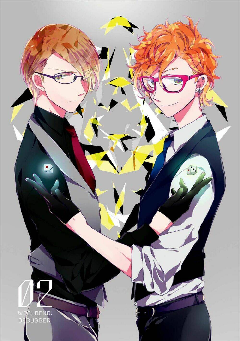 worldend: debugger chapter 6 4