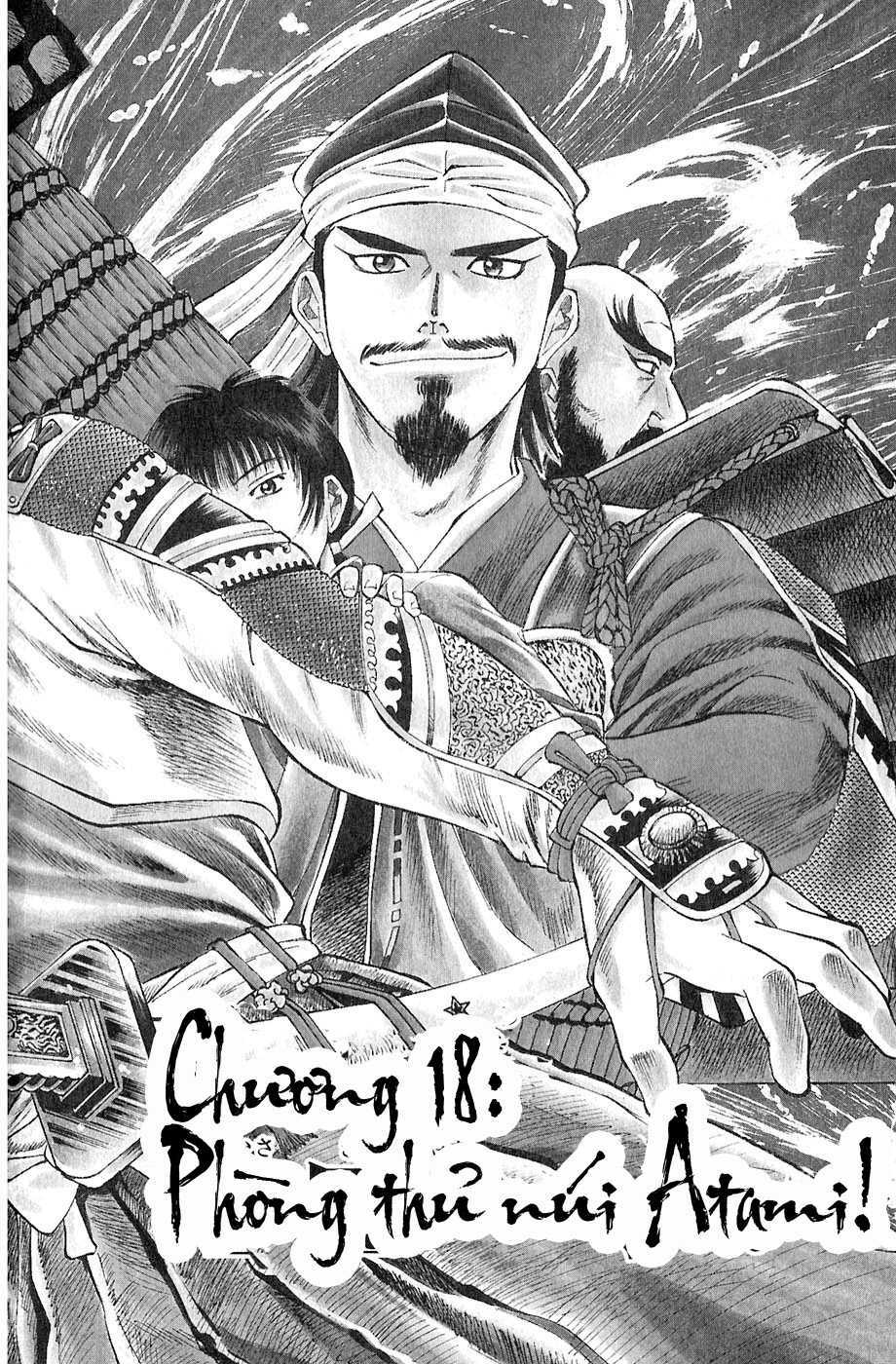 sơn tặc seyu chapter 18 4