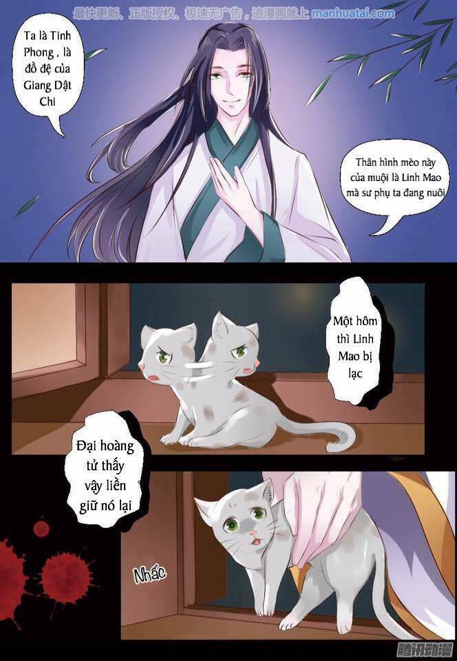 hoàng thái tử, xin nhận nuôi em! chapter 16 5