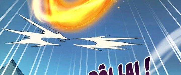 ẩn cư mười vạn năm, đời sau mời ta rời núi chapter 39 80