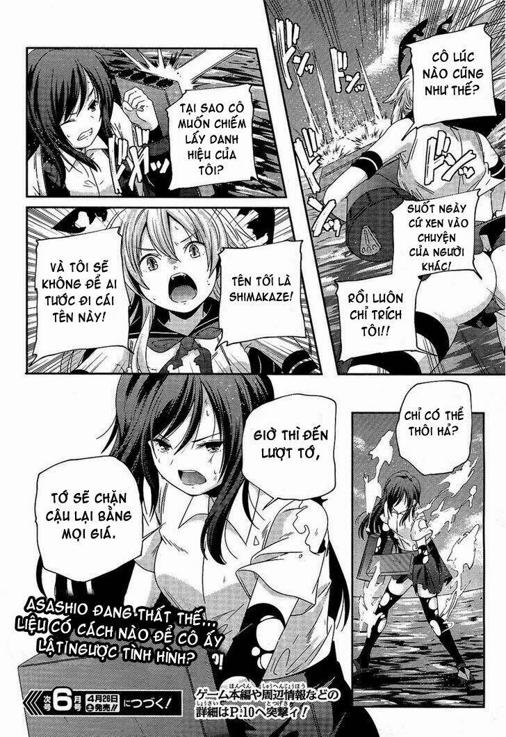 kantai collection - shimakaze tsumujikaze no shoujo chapter 4 16